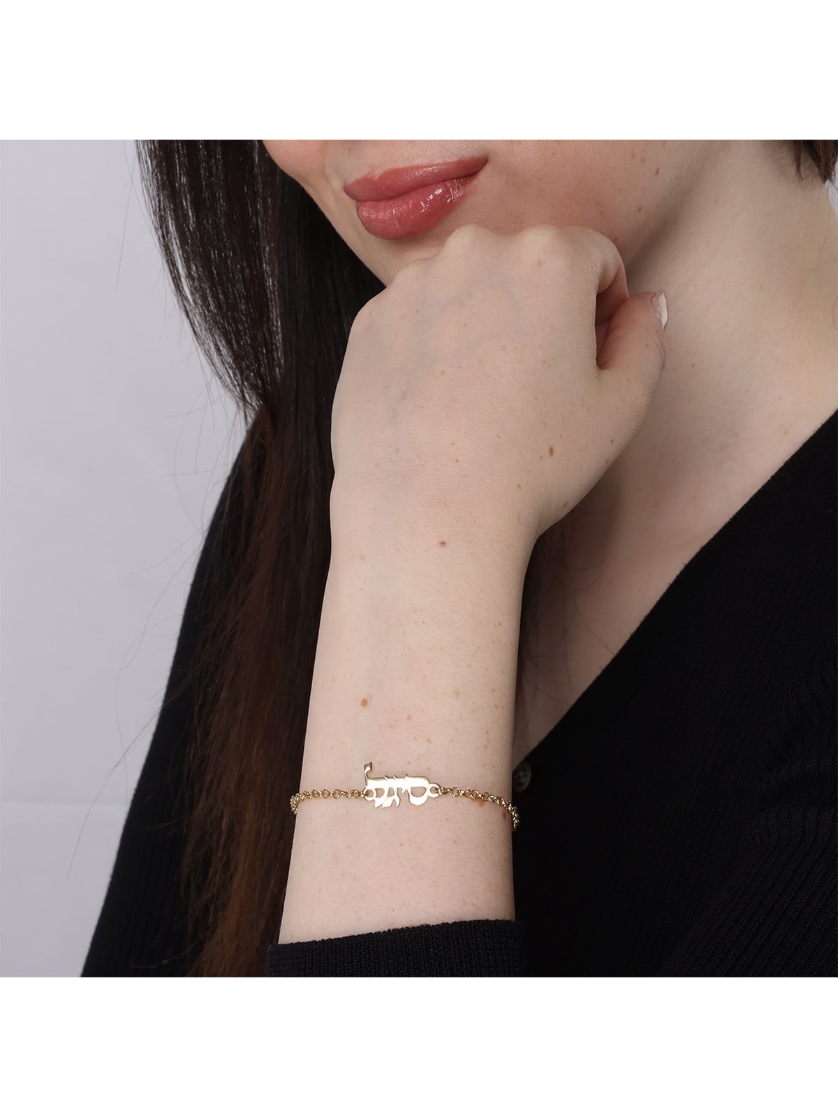 Gold Plated Hebrew Name Bracelet